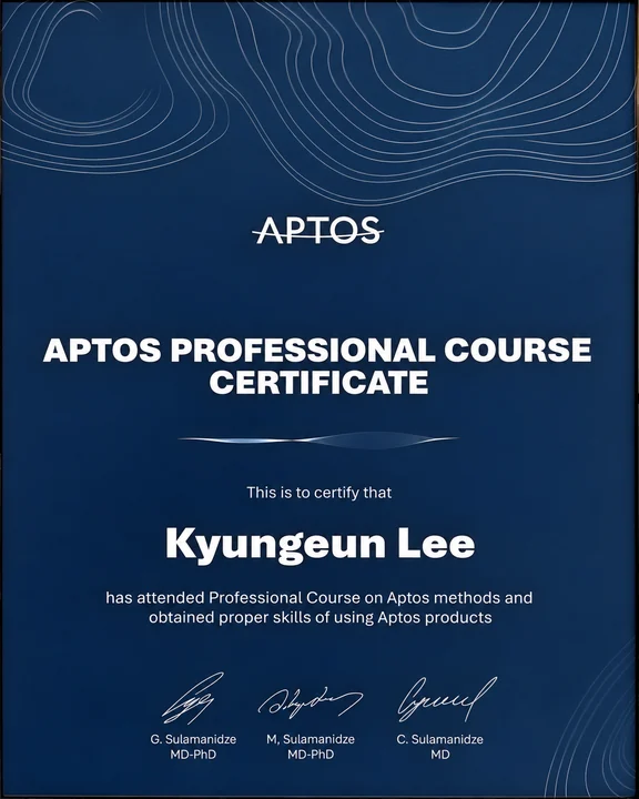 PROFESSIONAL — 전문 · 교육 · 수료