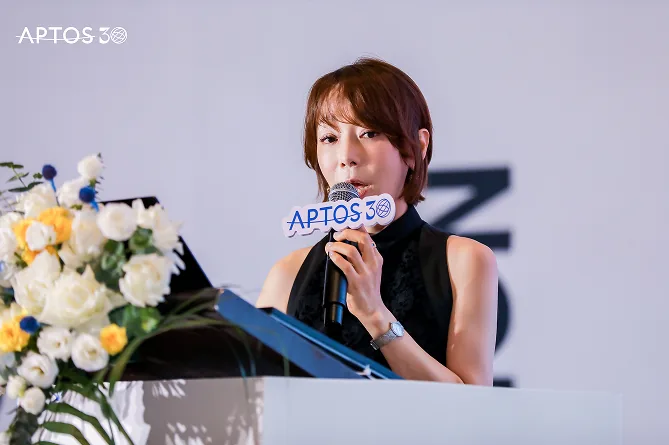 APTOS 30주년 행사 연단의 이경은 원장